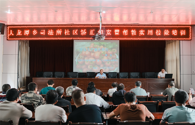 微信截圖_20250702151532.png
