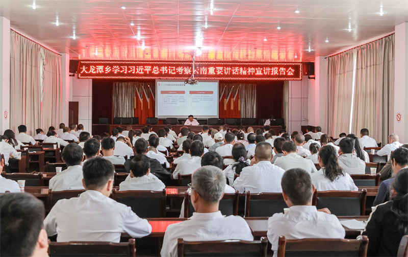 微信截圖_20250702151644.png
