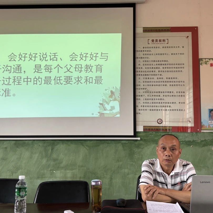 微信圖片_20250703094319.jpg