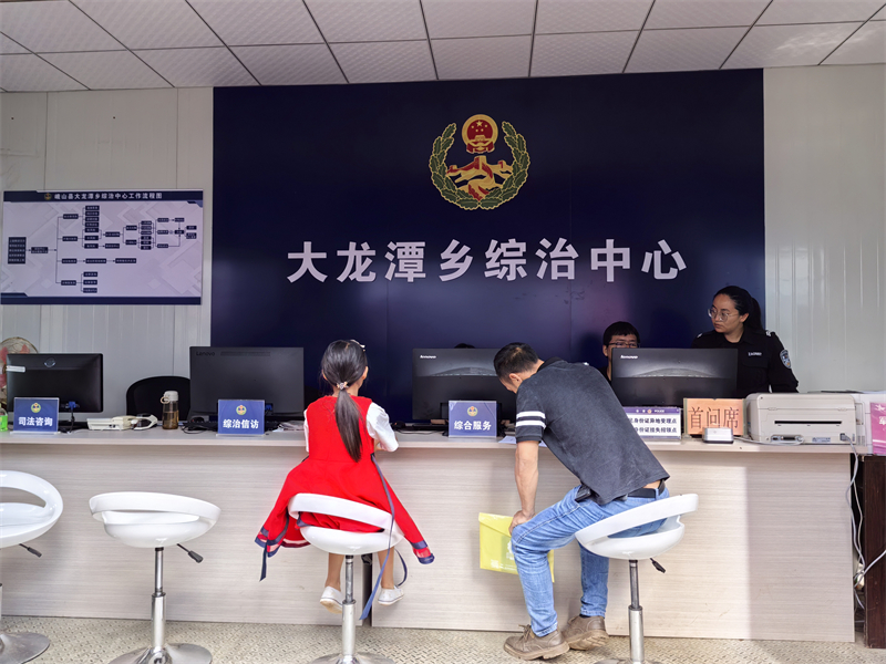 微信圖片_20250709093023.jpg