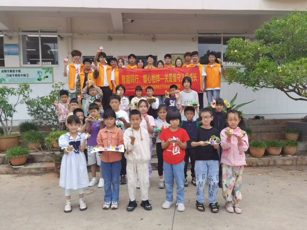 微信圖片_20250728094937.png