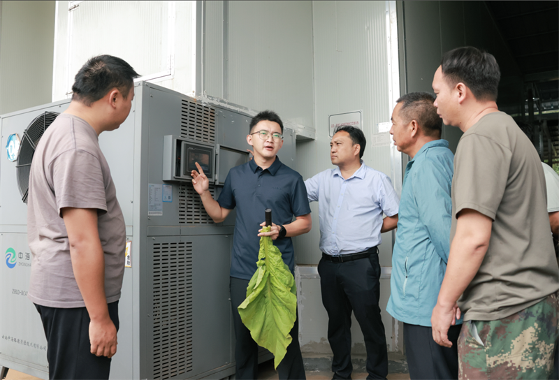 wechat_2025-07-29_090151_990.png