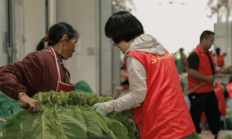 wechat_2025-07-29_091644_410.png
