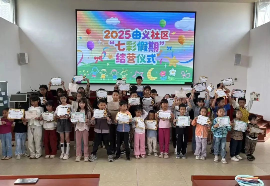 微信圖片_20250811115051.jpg