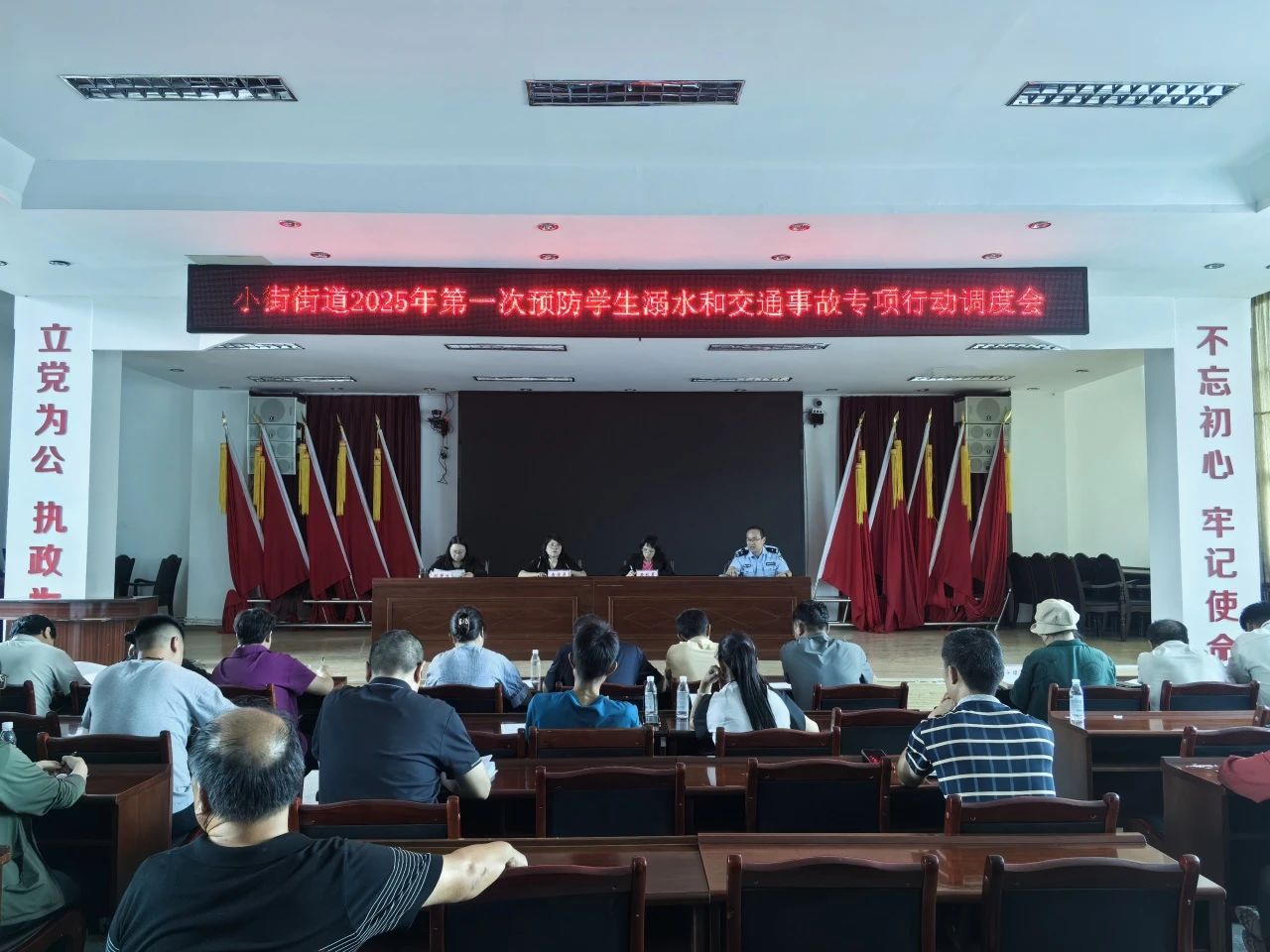 微信圖片_20250811115925.jpg