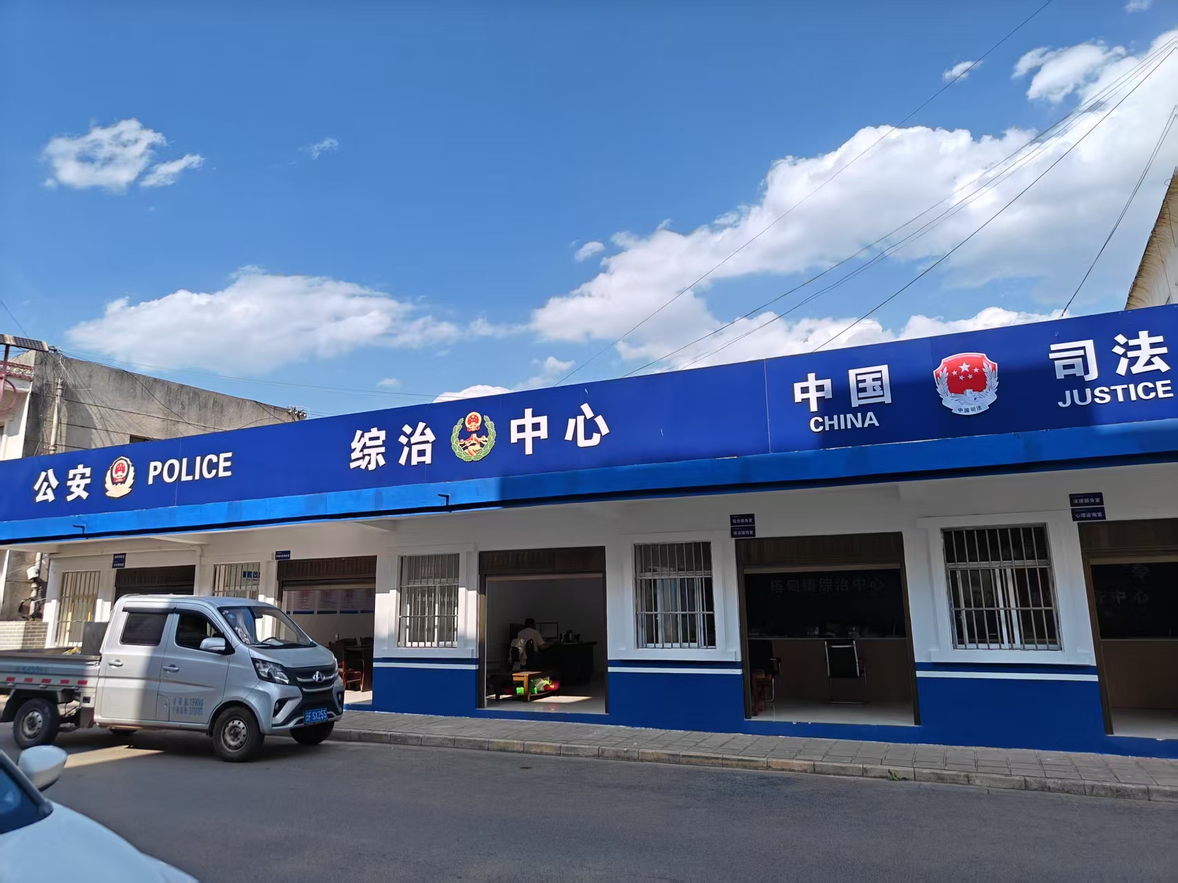 微信圖片_20250508172359.jpg