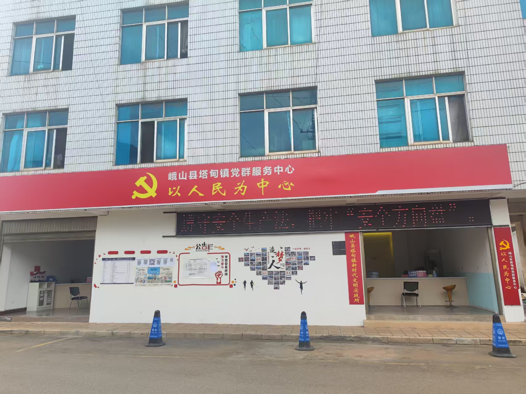 微信圖片_20250808090327_81.jpg