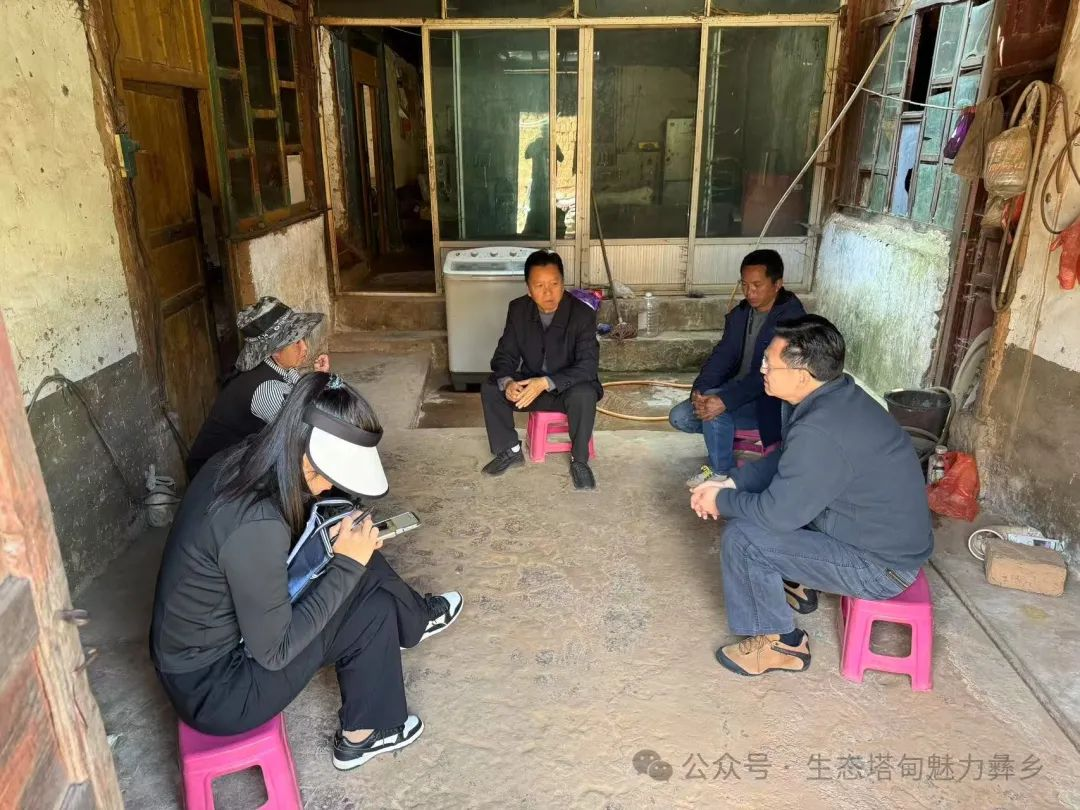 圖片6.png