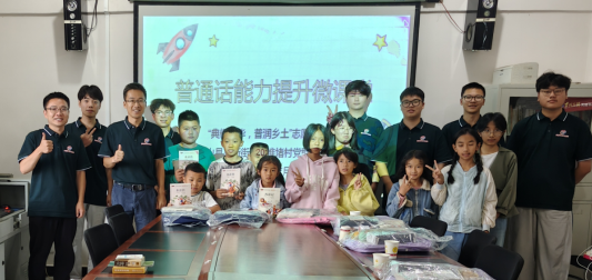 微信圖片_20250818162003.png