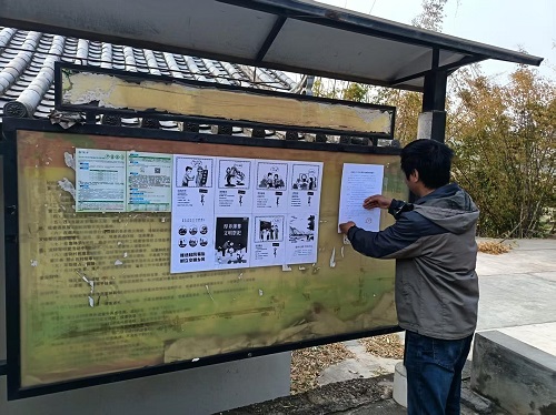 微信圖片_2025-08-12_173330_199.png
