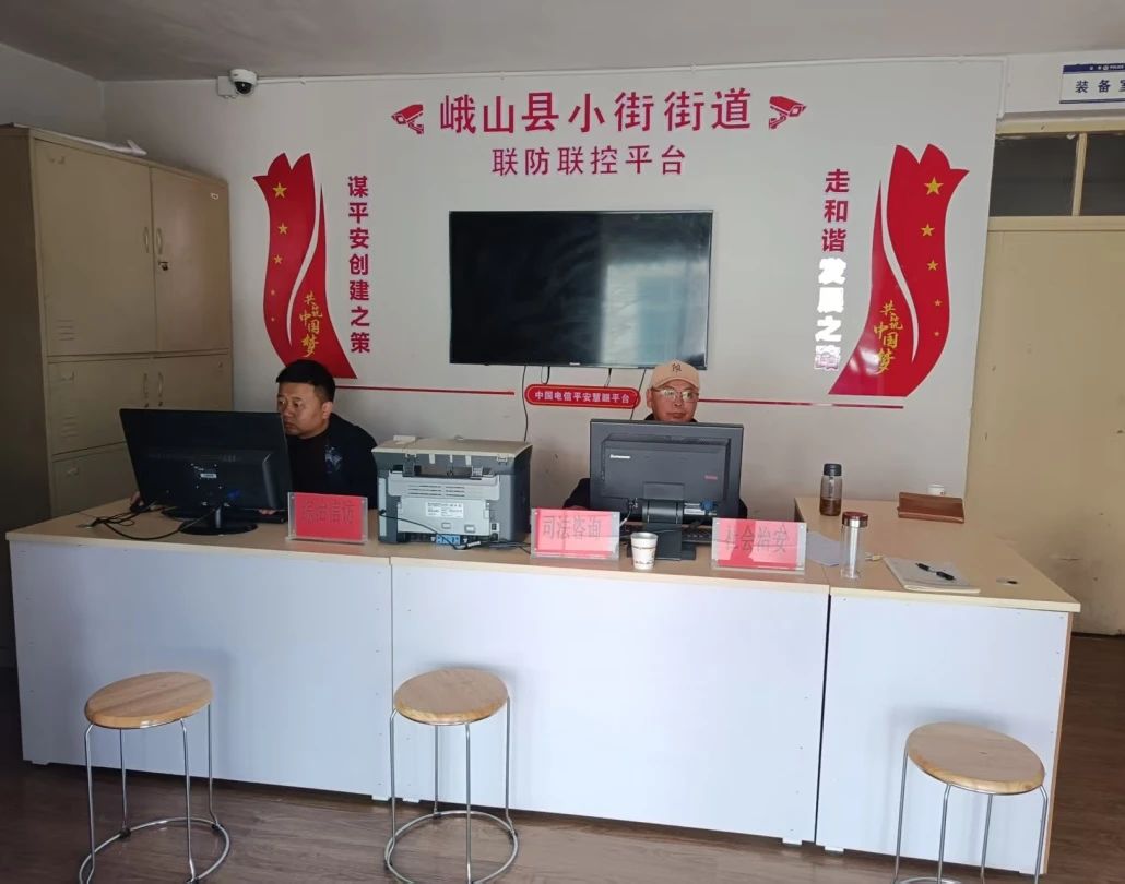 微信圖片_20250825094407.jpg