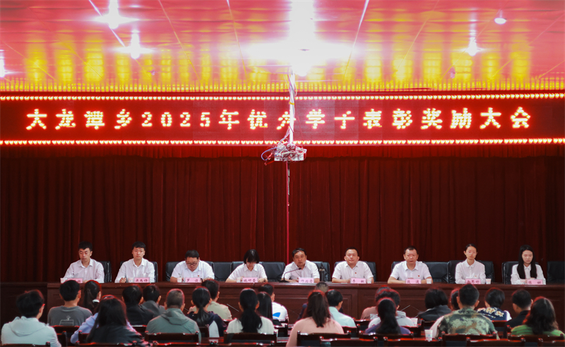 微信圖片_20250822111652.jpg