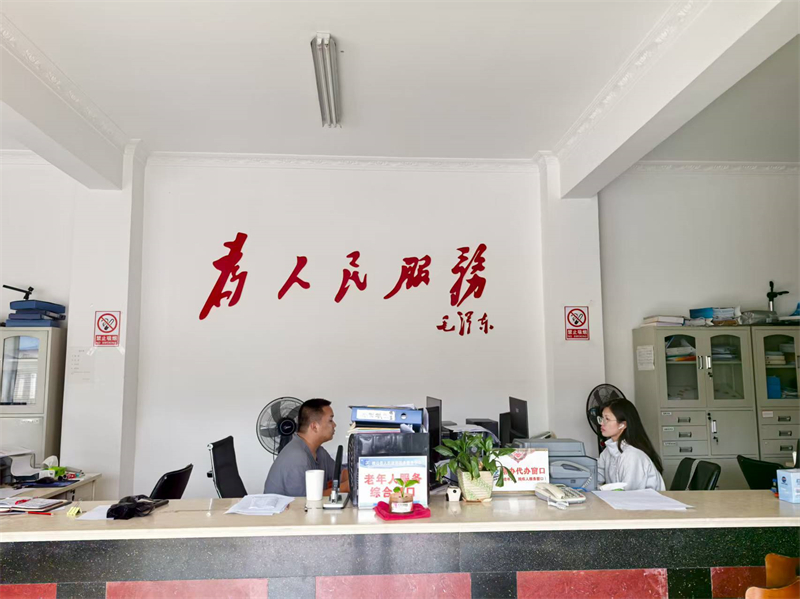 黨群服務(wù)中心2.jpg