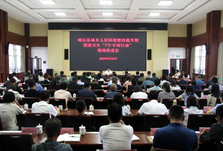 截圖_選擇區(qū)域_20250902114051.png