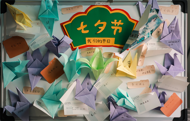 微信圖片_20250829131204.jpg