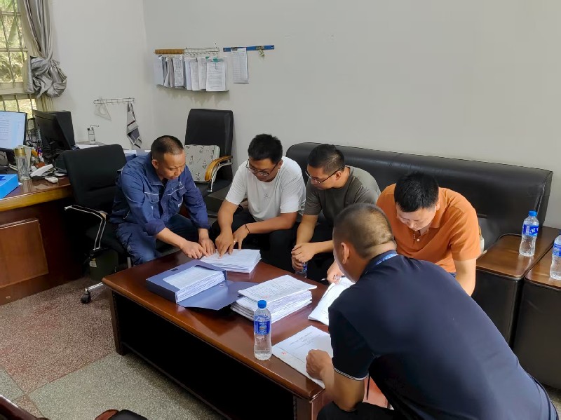 查閱云南峨山礦冶集團(tuán)化念礦安全臺賬_副本.jpg